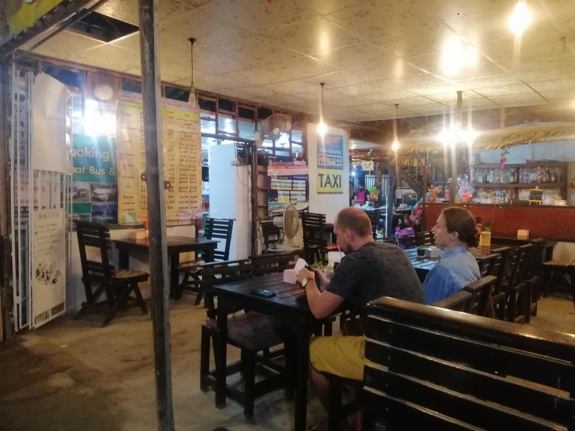Mookboonchu Guesthouse ,Kohmook Trang Koh Mook Eksteriør billede